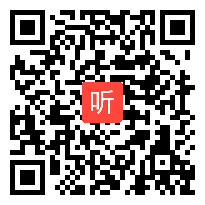 (40:18)《漏》统编版语文三年级下册优质课课例视频@何春娜