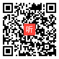 (40:18)《火烧云》统编版语文三年级下册优质课课例视频@李月霞