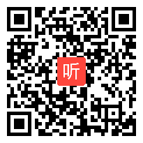 (37:34)《古诗三首之元日》统编版语文三年级下册优质课课例视频@吴楠