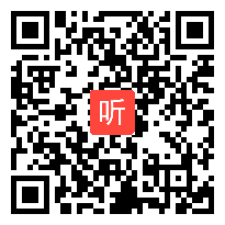 (40:15)《带上她的眼睛》统编版语文七年级下册优质课课例视频@孙老师