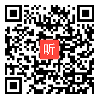 （40:15）《画杨桃》部编版语文二年级下册现场课教学课例视频@执教老师@施婷婷