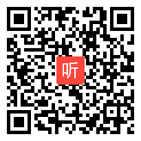 （35:15）《习作例文@一支铅笔的梦想》部编版语文三年级下册现场课教学课例视频@执教老师@吴林俊