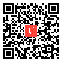 （42:53）《习作例文@一支铅笔的梦想》部编版语文三年级下册现场课教学课例视频@执教老师@李菲