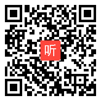 （41:07）《习作例文@一支铅笔的梦想》部编版语文三年级下册现场课教学课例视频@执教老师@舒敏