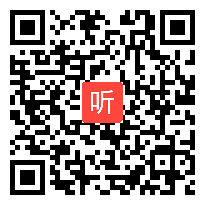 （38:39）《习作例文@一支铅笔的梦想》部编版语文三年级下册现场课教学课例视频@执教老师@靳翠翠