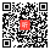 （40:48）《习作例文@一支铅笔的梦想》部编版语文三年级下册现场课教学课例视频@执教老师@高晓静