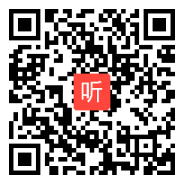 （41:25）《“贝”的故事》部编版语文二年级下册现场课教学课例视频@执教老师@于桂富