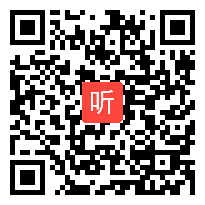 3.统编三年级语文《大自然的声音》综合学习教学观摩视频（江苏省名校名师教学观摩活动）