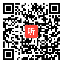 6.统编三年级语文《父亲、树林和鸟》教学观摩视频（江苏省名校名师教学观摩活动）