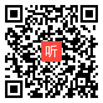 8.统编三年级语文《父亲、树林和鸟》教学观摩视频（江苏省名校名师教学观摩活动）