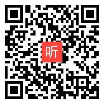 （34:14）《吃水不忘挖井人》部编版语文一下优质课教学视频@执教老师-包倩