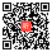 （37:28）《吃水不忘挖井人》部编版语文一下优质课教学视频@执教老师-侯媛