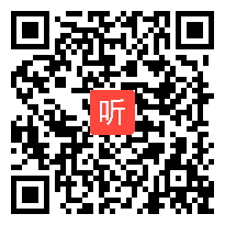 （41:24）《语文园地四》部编版语文三年级下册优质课视频课例@执教老师-傅娜