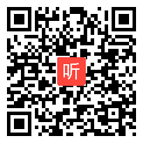 （39:55）《语文园地四》部编版语文三年级下册优质课视频课例@执教老师-程影