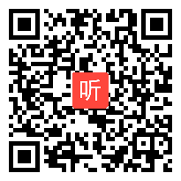 （40:43）《语文园地六》部编版语文三年级下册优质课视频课例@执教老师-慕艳格