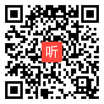 （35:44）《语文园地八》部编版语文三年级下册优质课视频课例@执教老师-翟建美