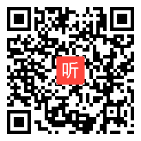 （40:32）《羿射九日》部编版语文二年级下册优质课视频课例@执教老师-徐盼英