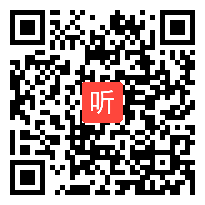 （40:13）《羿射九日》部编版语文二年级下册优质课视频课例@执教老师-李小龙