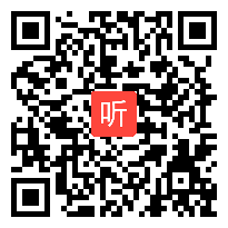 （40:07）《语文园地二》部编版语文二年级下册优质课视频课例@执教老师-王新惠