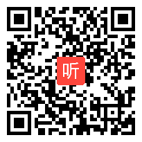 （40:10）《语文园地八》部编版语文二年级下册优质课视频课例@执教老师-关翠红