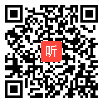 （39:07）《语文园地二》部编版语文二年级下册优质课视频课例@执教老师-黎江萍