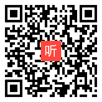 （43:55）《语文园地八》部编版语文二年级下册优质课视频课例@执教老师-庞龙静