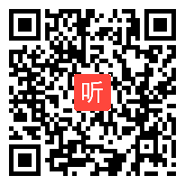 （46:36）《语文园地二》部编版语文二年级下册优质课视频课例@执教老师-王晓姗