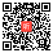 （34:36）《语文园地八》部编版语文二年级下册优质课视频课例@执教老师-陈依含