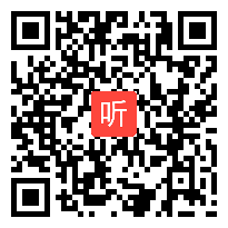 （43:47）《语文园地六-写话》部编版语文二年级下册优质课视频课例@执教老师-蔡莲