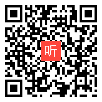 （39:37）《语文园地六-识字加油站+字词句运用》部编版语文二年级下册优质课视频课例@执教老师-杨新英