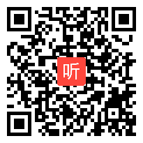 （42:26）《古诗二首之池上》部编版语文一下优质课视频课例@执教老师-谷世荣