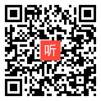 （47:11）《古诗二首之池上》部编版语文一下优质课视频课例@执教老师-刘蓉