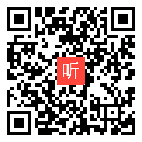 小学语文《海上日出》教学视频（2023年小学语文基于新课标的单元整体教学研讨活动）