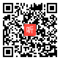 1.统编版小学语文课例展示《荷叶圆圆》教学视频（2023年“跨学科学习”教学设计与实施研讨活动）