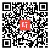 2.统编版小学语文单元及课时说课《走进夏天》说课视频（2023年“跨学科学习”教学设计与实施研讨活动）