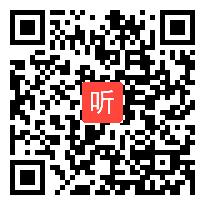 1.小学语文学科德育的实践研究之问题概述视频（2023年小学语文研讨视频）