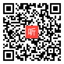 2.小学语文学科德育的实践研究案例：《乡下人家》第二课时展示视频+专家点评（2023年小学语文研讨视频）