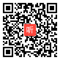 4.专家讲座：以文育人，以文化人――小学语文学科德育的实践研究之实施建议（2023年小学语文研讨视频）