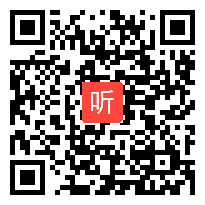 4.统编版小学语文六年级下册第六单元阐述基于综合学习活动的跨学科学习任务设计说课案例+评析视频（2023年跨学科学习：面向学生核心素养的发展）