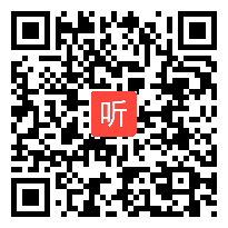 部编版语文二年级下册识字2《传统节日》优质公开课教学视频&沈艳艳(40:15)