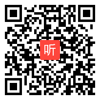 部编版语文一年级下册识字《姓氏歌》现场课教学视频&执教老师：黄老师(40:10)