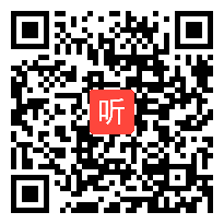 部编版语文一年级下册识字《动物儿歌》现场课教学视频&执教老师：王小彦(43:46)