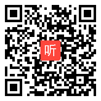 部编版语文二年级下册《语文园地七&我爱阅读》现场课教学视频&执教老师：任海燕(40:20)