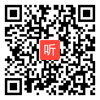 部编版语文一年级下册《古诗二首之池上》现场课教学视频&执教老师：仲娜(40:24)