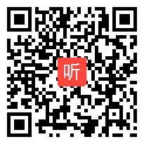 部编版语文一年级下册《古诗二首之池上》现场课教学视频&执教老师：钟红(40:00)