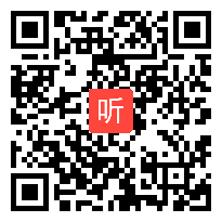 部编版语文一年级下册《口语交际&打电话》现场课教学视频&执教老师：杨春迎(35:42)