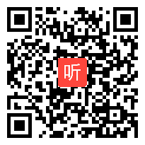 部编版语文一年级下册《口语交际&打电话》现场课教学视频&执教老师：杨西云(39:27)