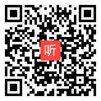 部编版语文一年级下册《口语交际&听故事，讲故事》现场课教学视频&执教老师：彭小艳(40:11)