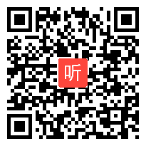 部编版语文二年级下册《语文园地三》现场课教学视频&执教老师：刁冬明(40:02)