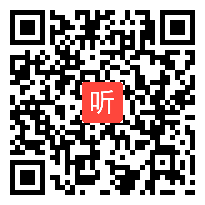 部编版语文一年级下册《口语交际&听故事，讲故事》现场课教学视频&执教老师：胡文娟(39:07)